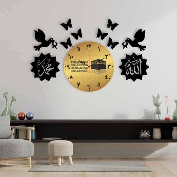 Allah Muhammad Butterfly Wall Clock: Elegant Home Décor